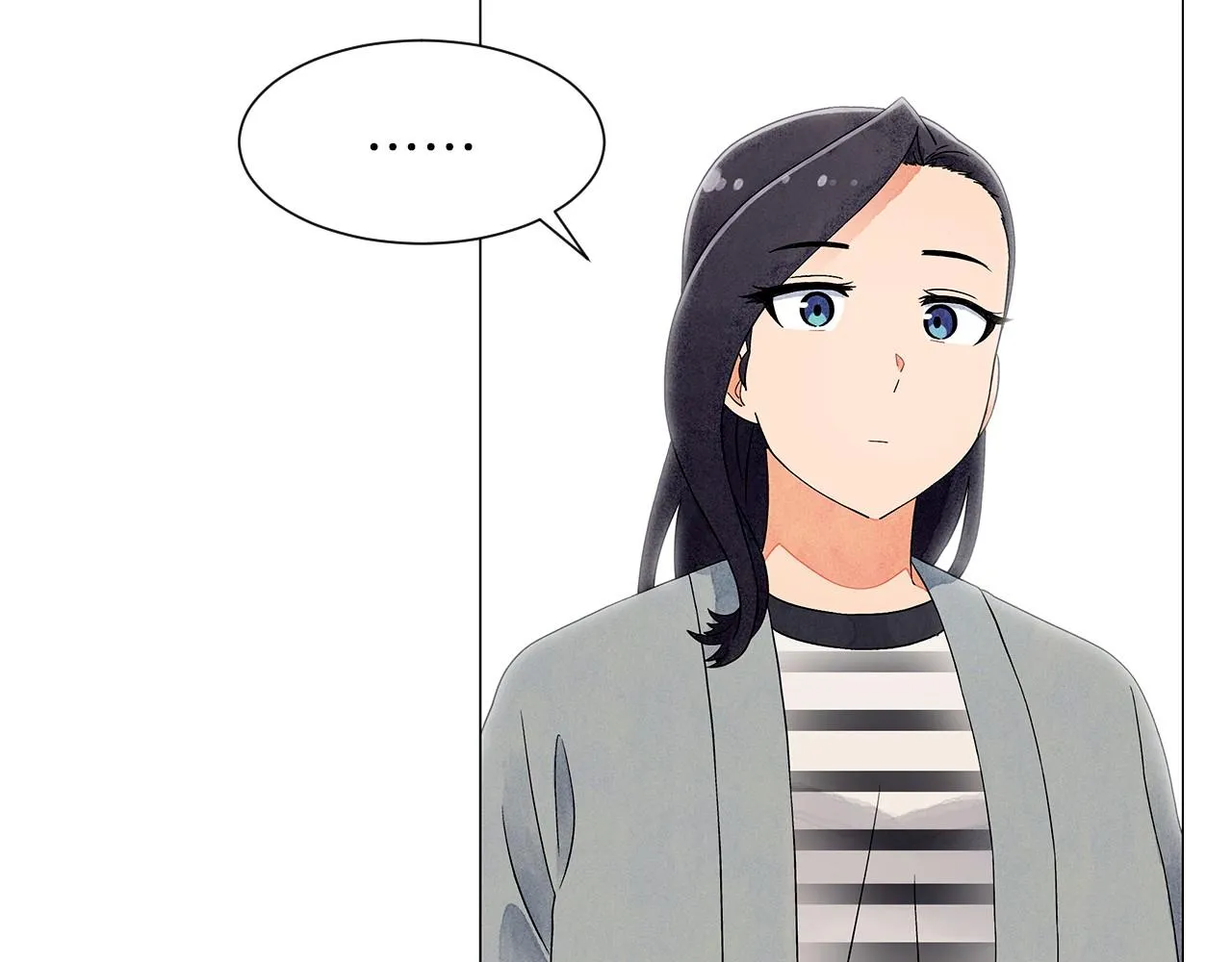 第16话传闻四起 第90页