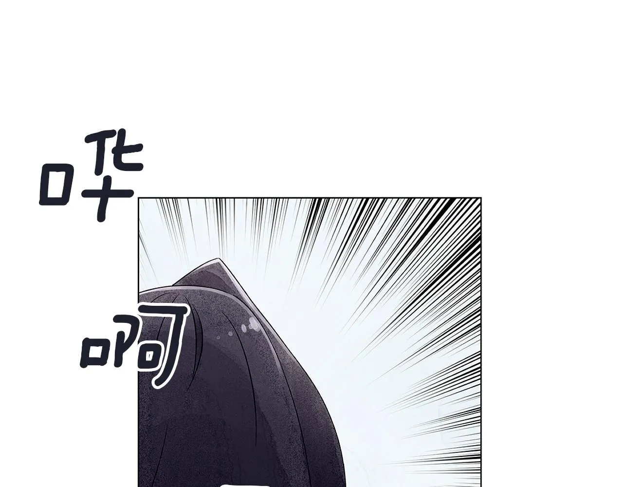 第16话传闻四起 第113页
