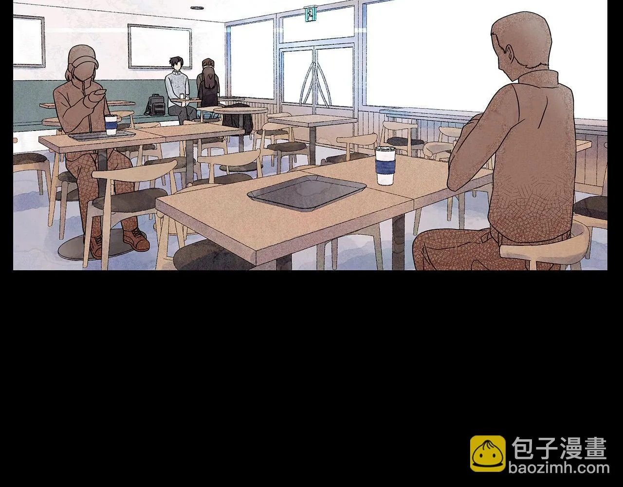 第15话浮出水面的真相 第23页