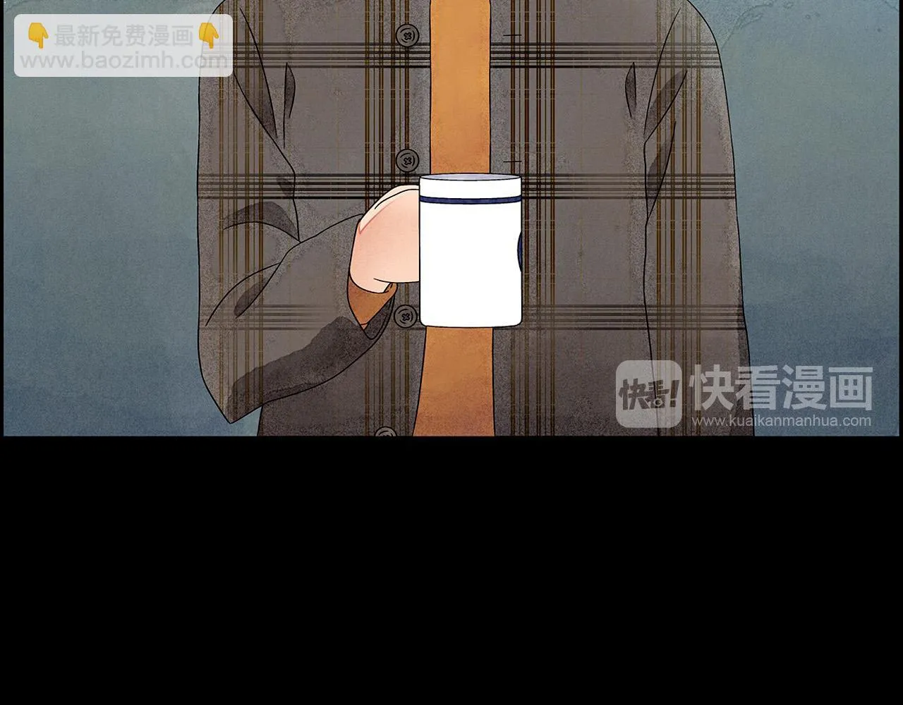 第15话浮出水面的真相 第25页