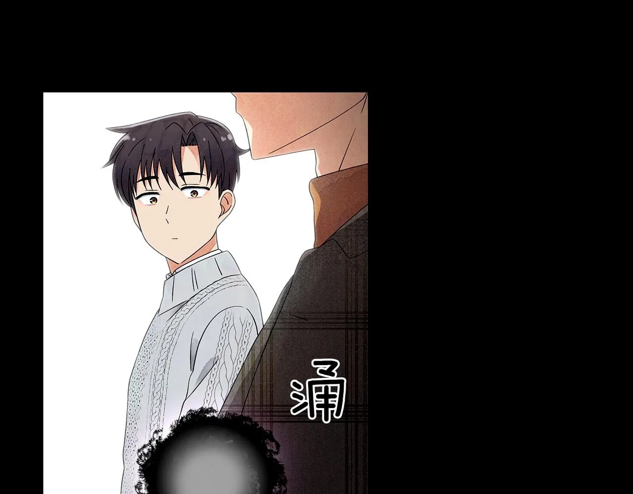 第15话浮出水面的真相 第29页