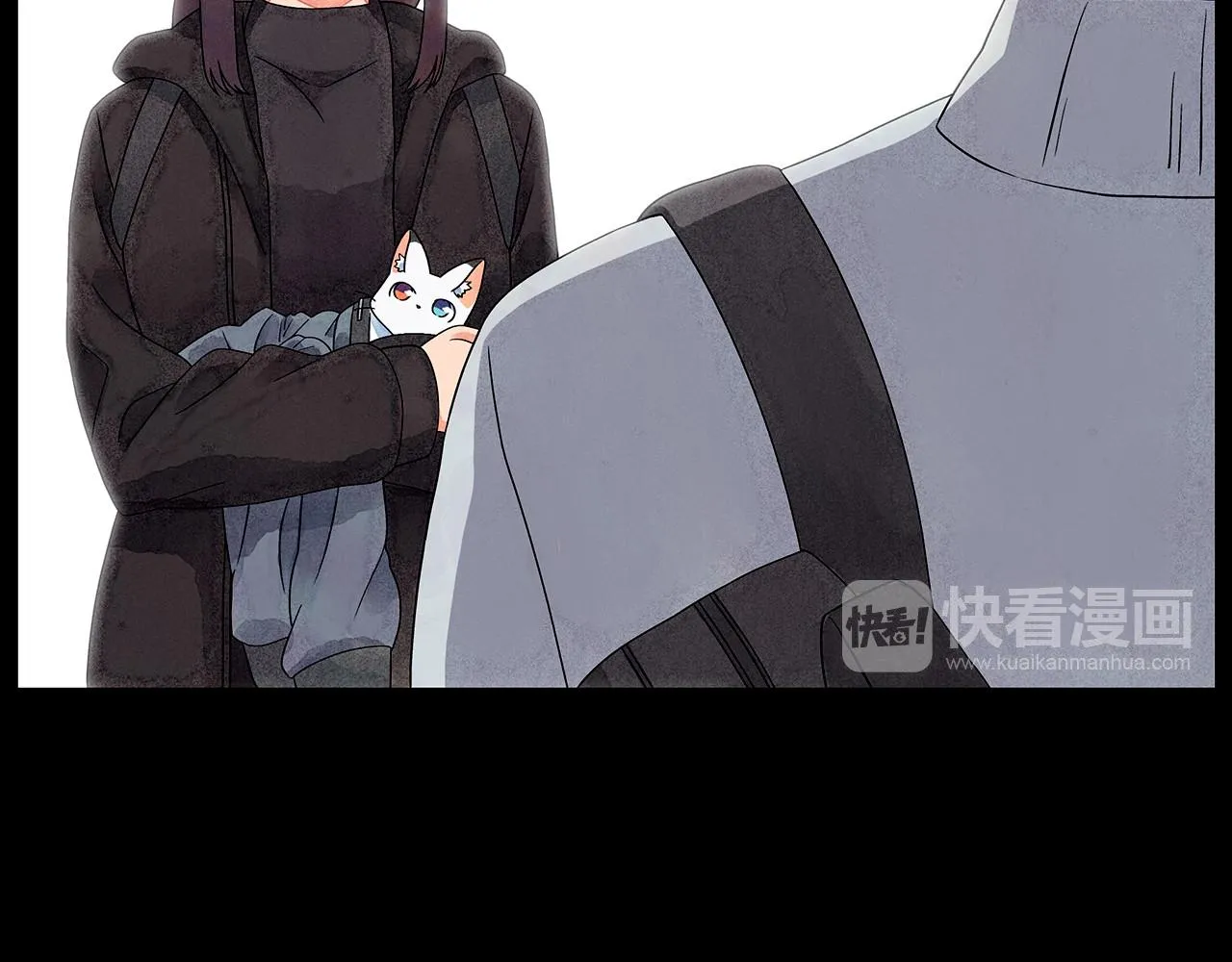 第15话浮出水面的真相 第77页