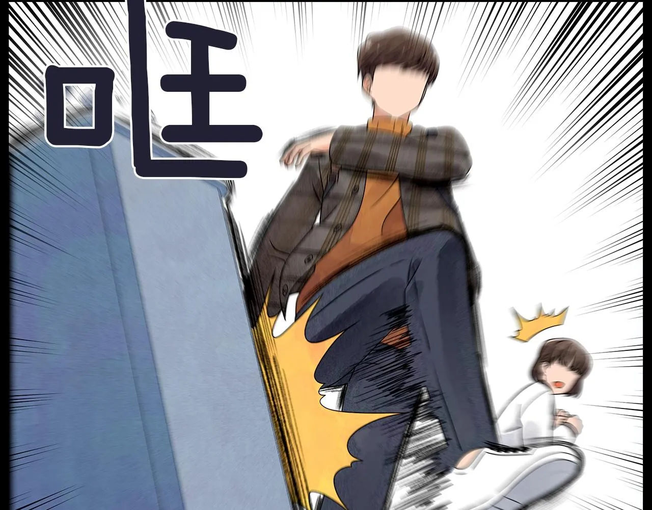 第15话浮出水面的真相 第102页