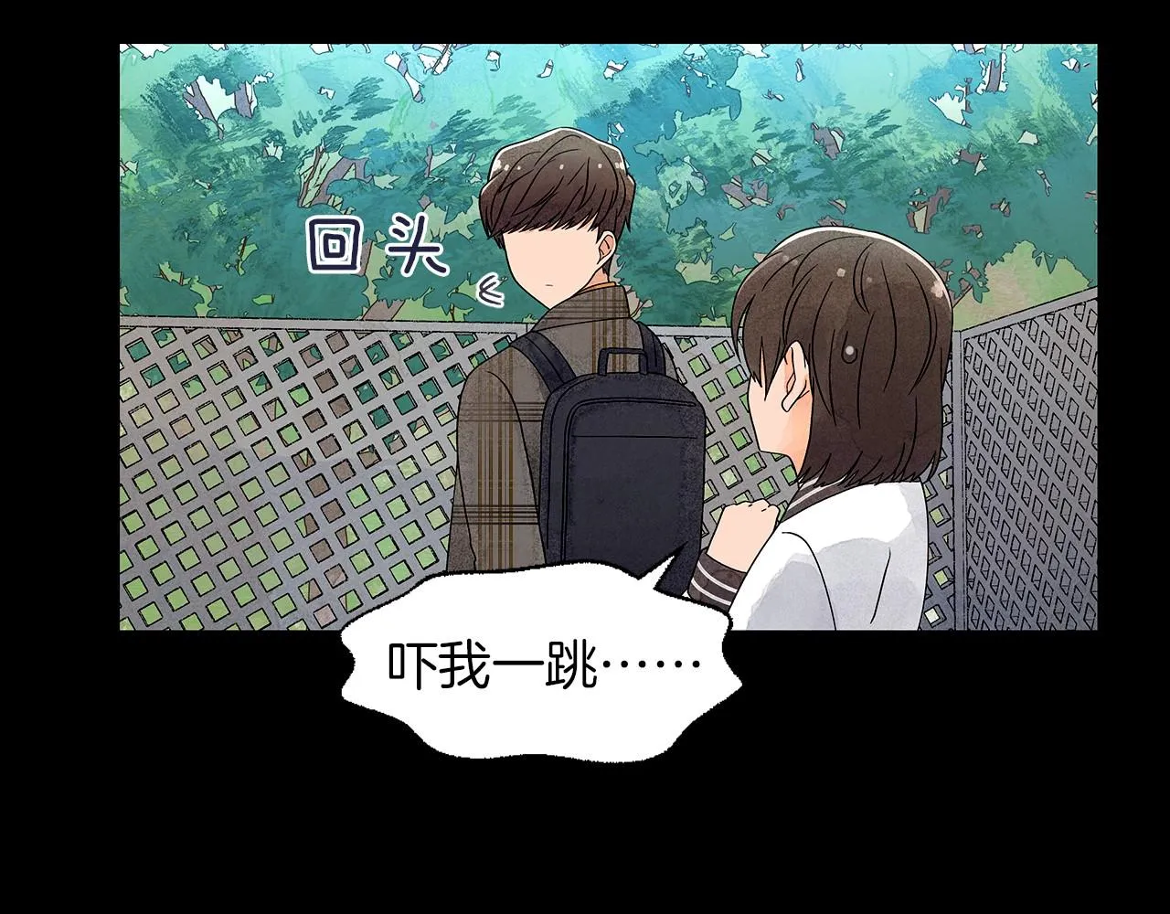 第15话浮出水面的真相 第104页