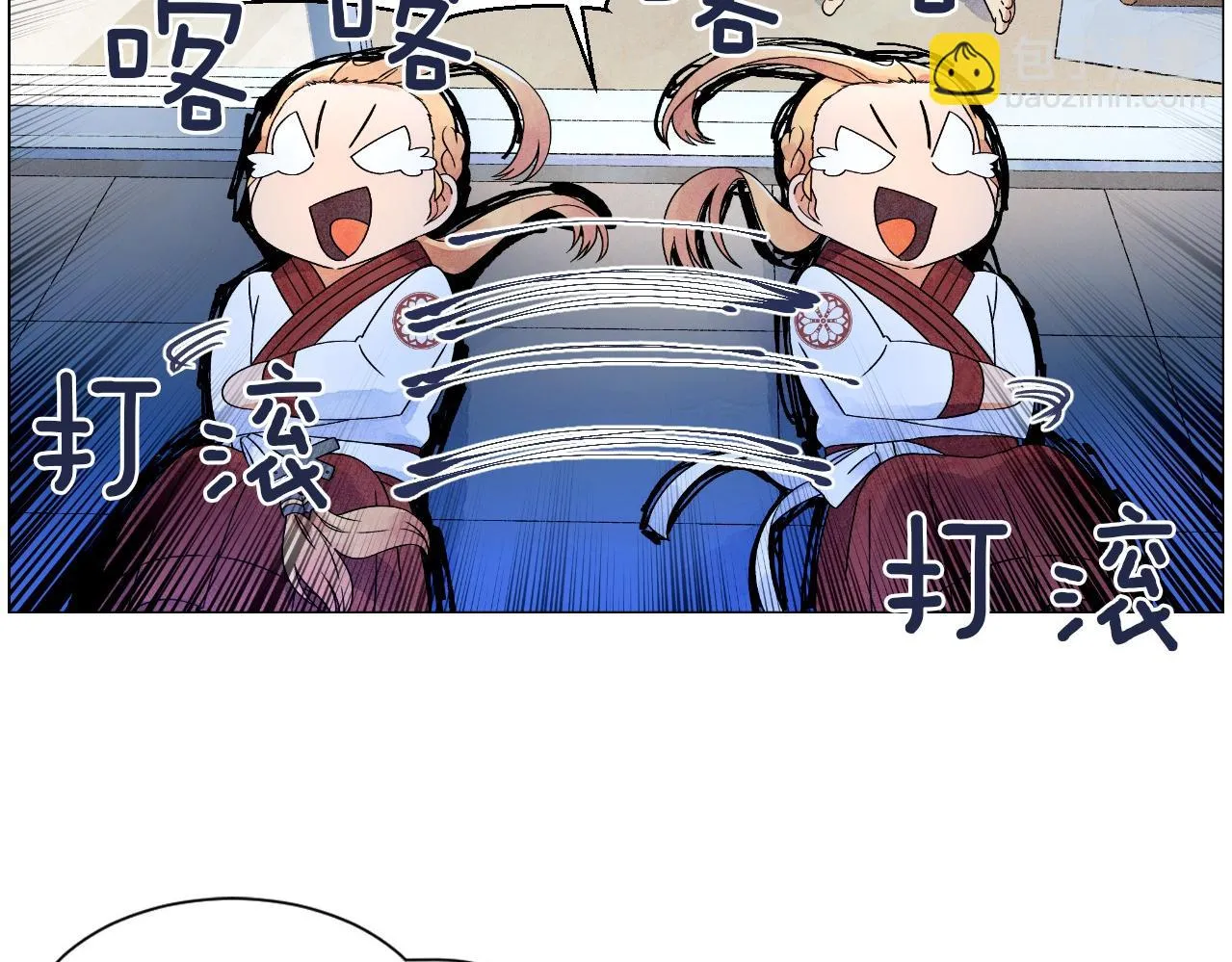 第15话浮出水面的真相 第120页