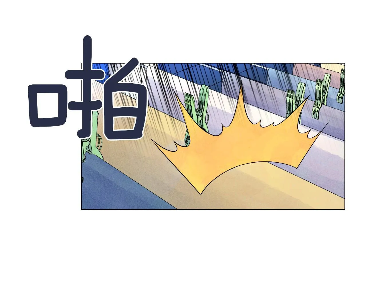 第15话浮出水面的真相 第125页