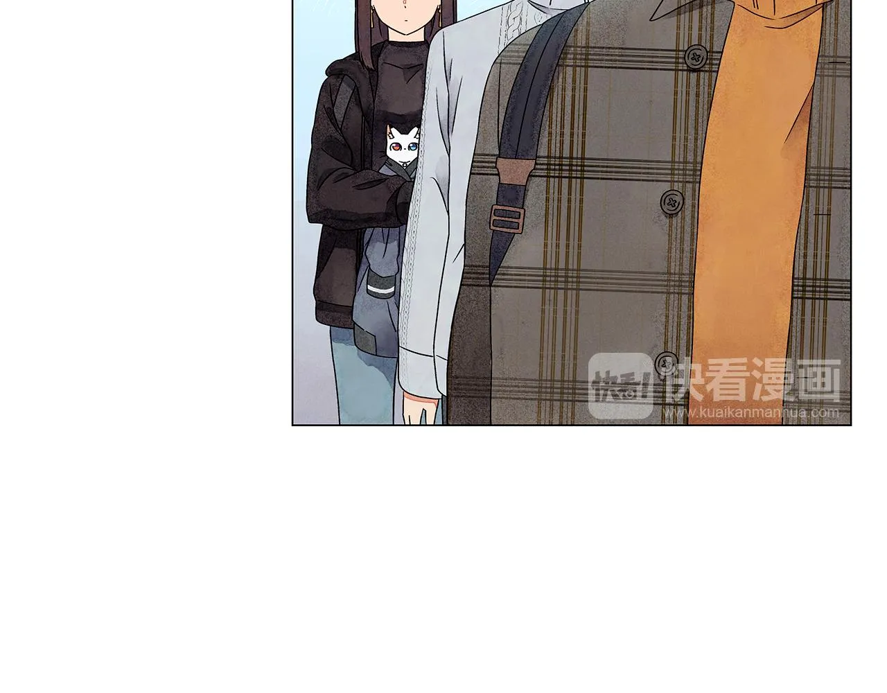 第14话你算哪根葱 第46页