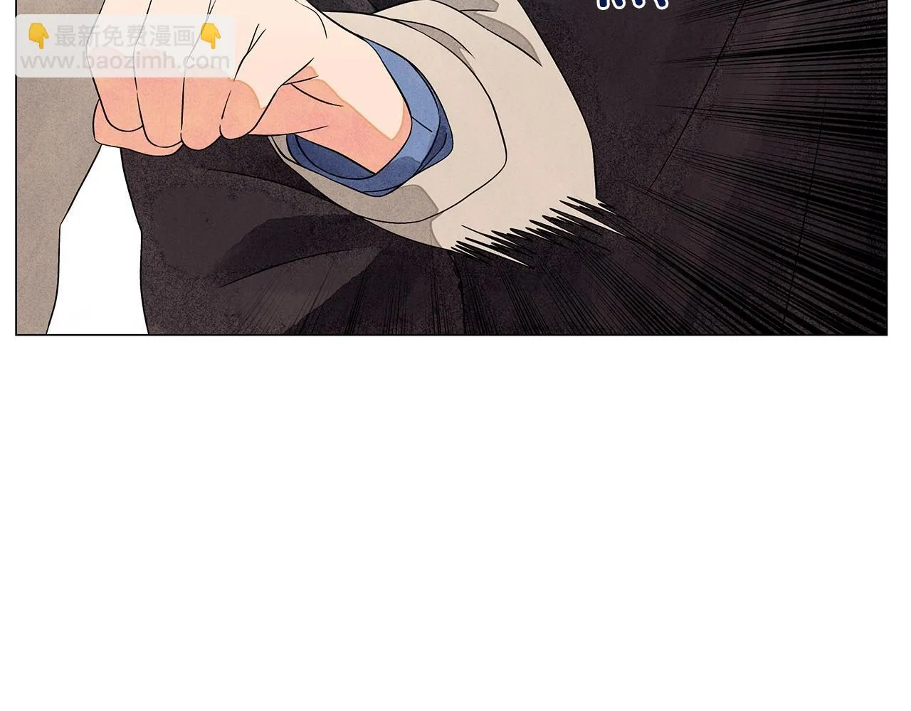第13话她的心理战 第46页