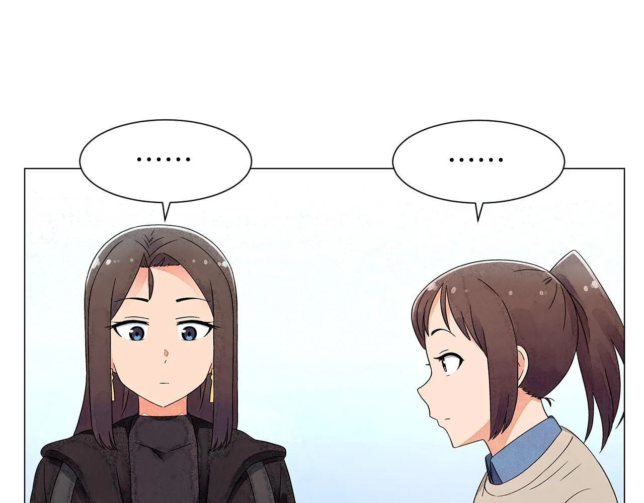 第13话她的心理战 第62页