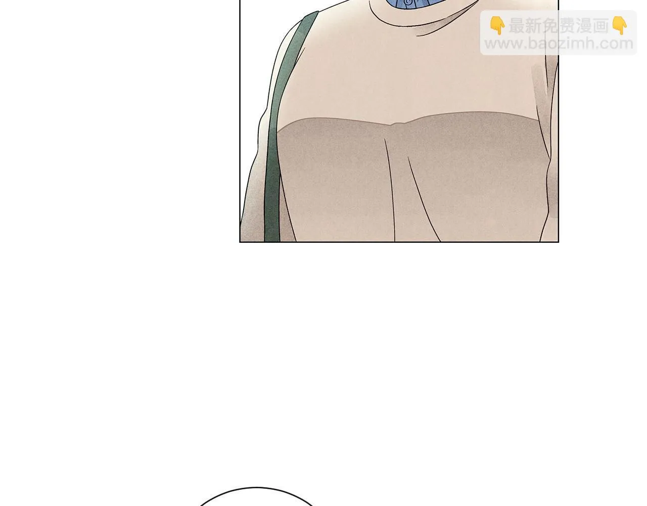 第13话她的心理战 第103页