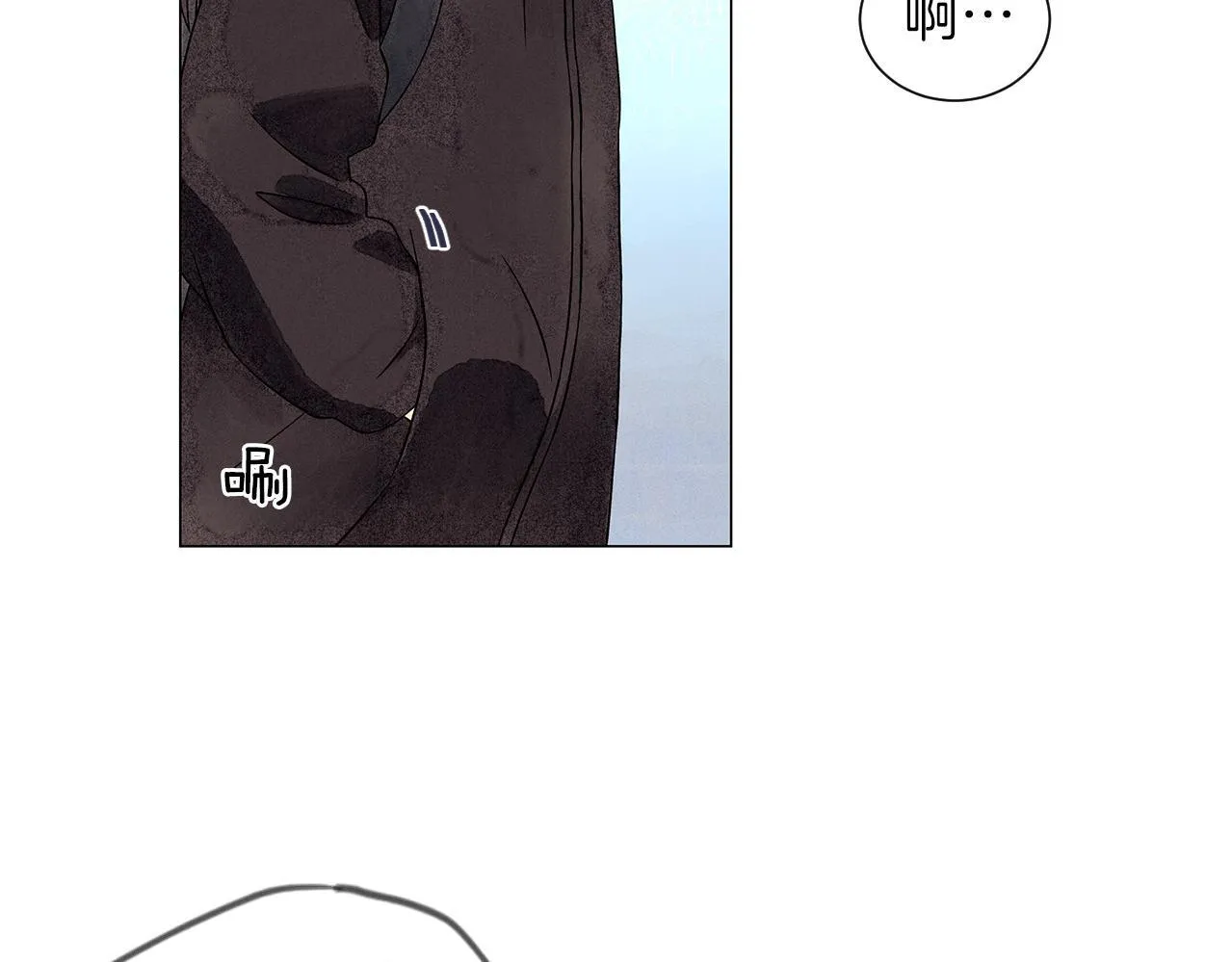 第13话她的心理战 第113页