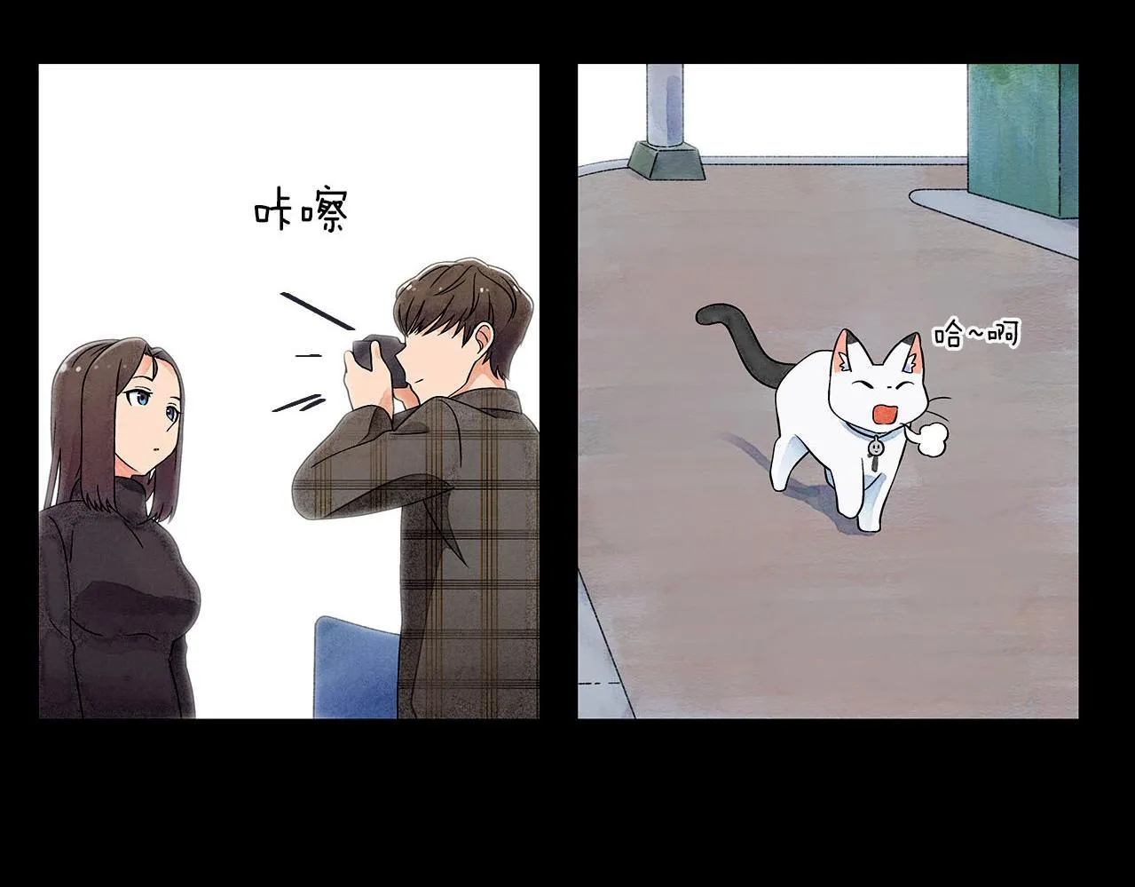第12话忘掉需要忘记的 第49页