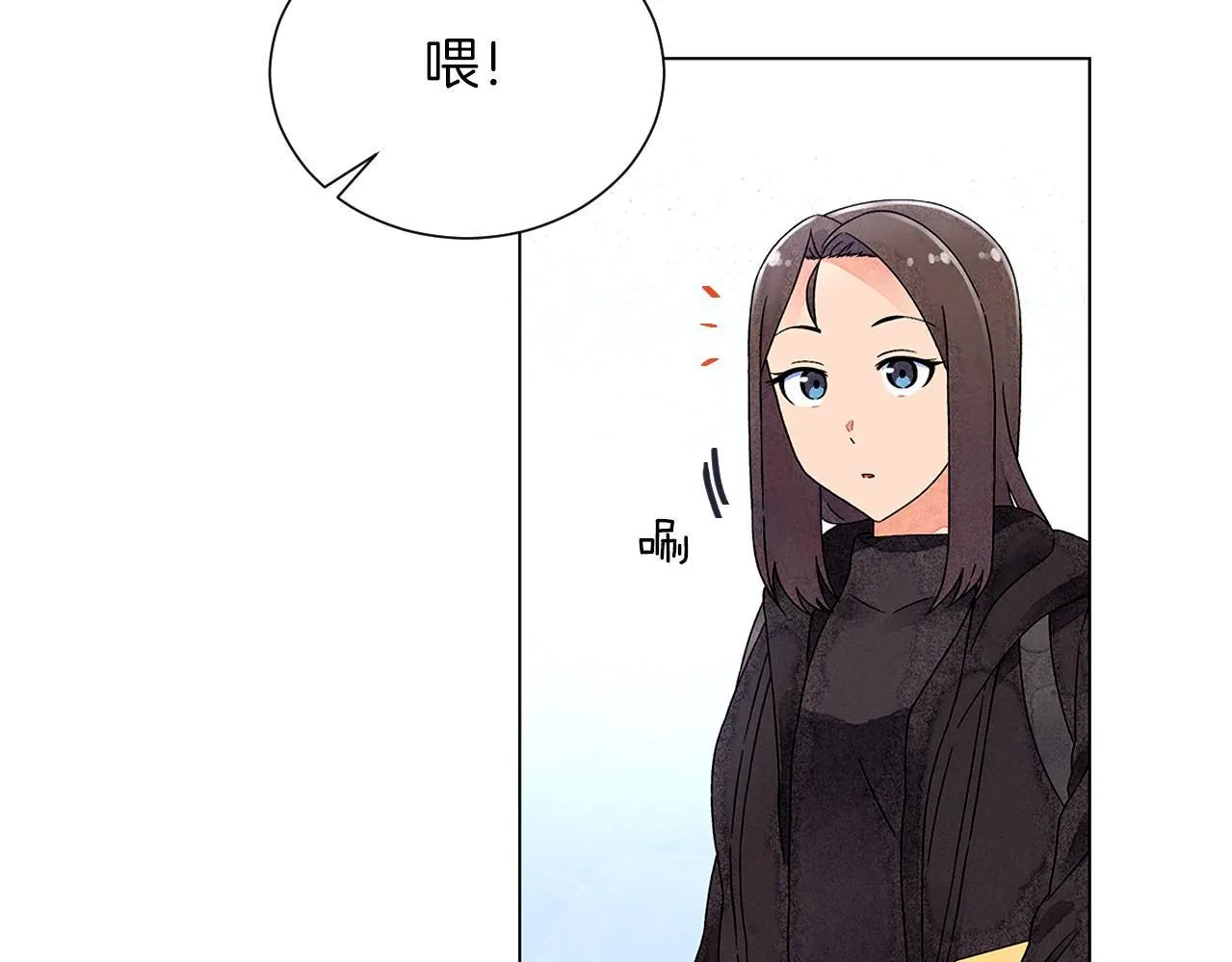第12话忘掉需要忘记的 第124页