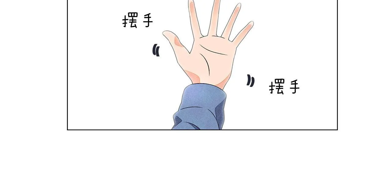 第12话忘掉需要忘记的 第126页
