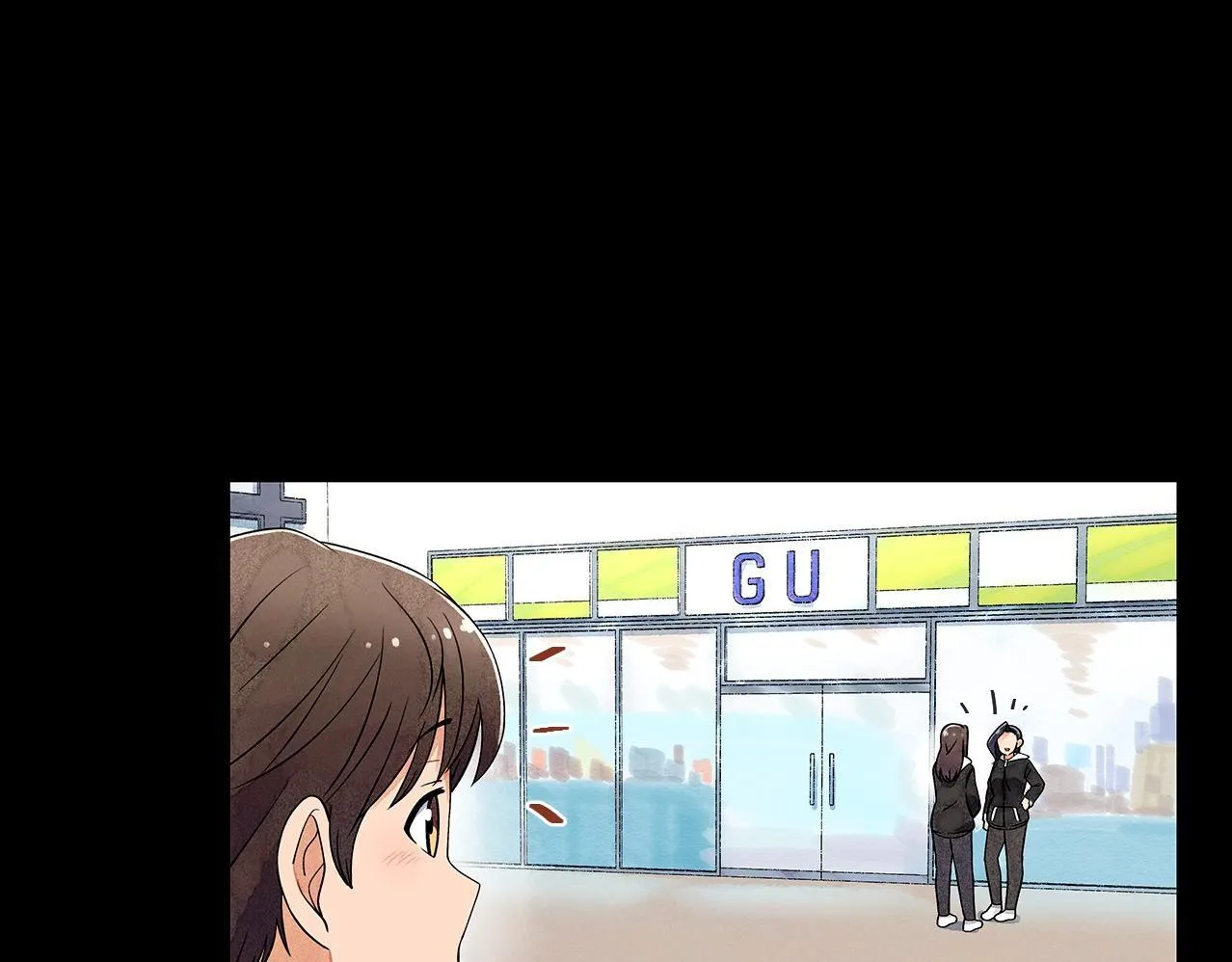 第11话困难实在是太多了 第33页