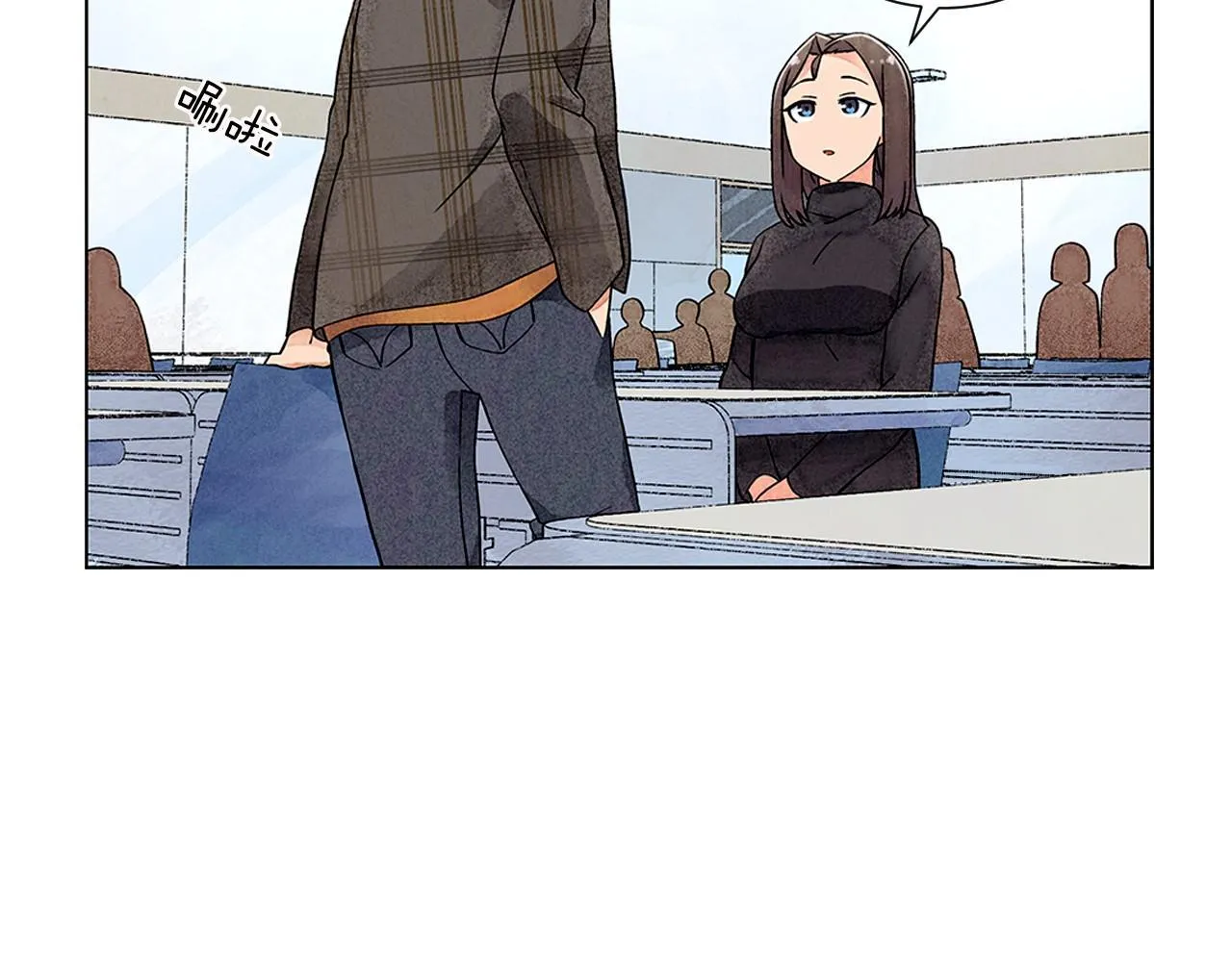 第11话困难实在是太多了 第74页