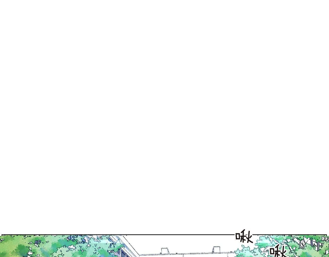第11话困难实在是太多了 第105页