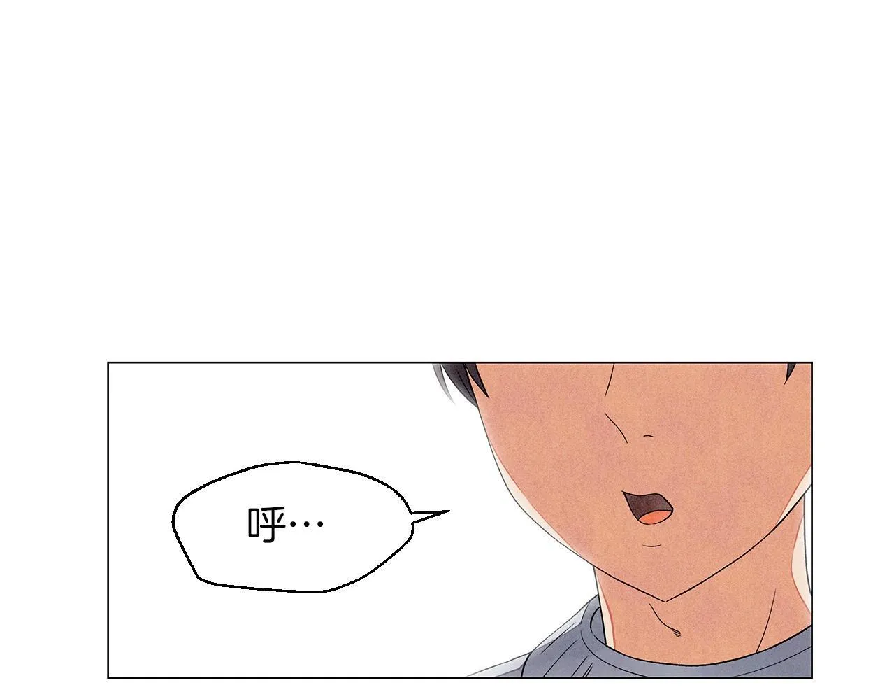 第11话困难实在是太多了 第147页