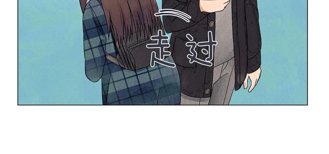 第9话掌握实权 第69页