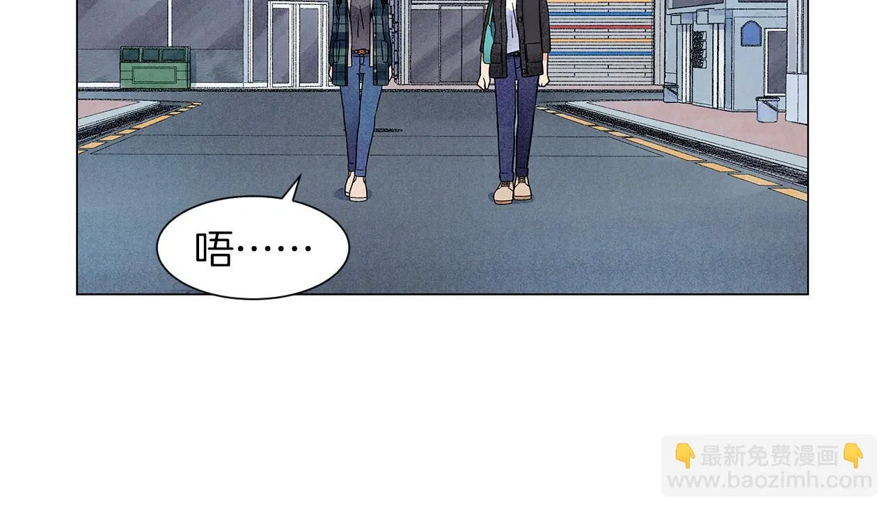 第9话掌握实权 第123页