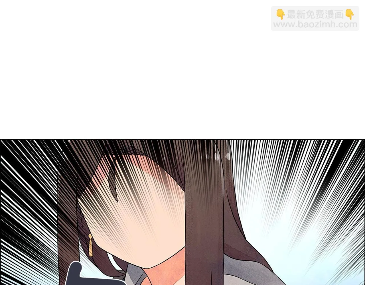 第9话掌握实权 第135页