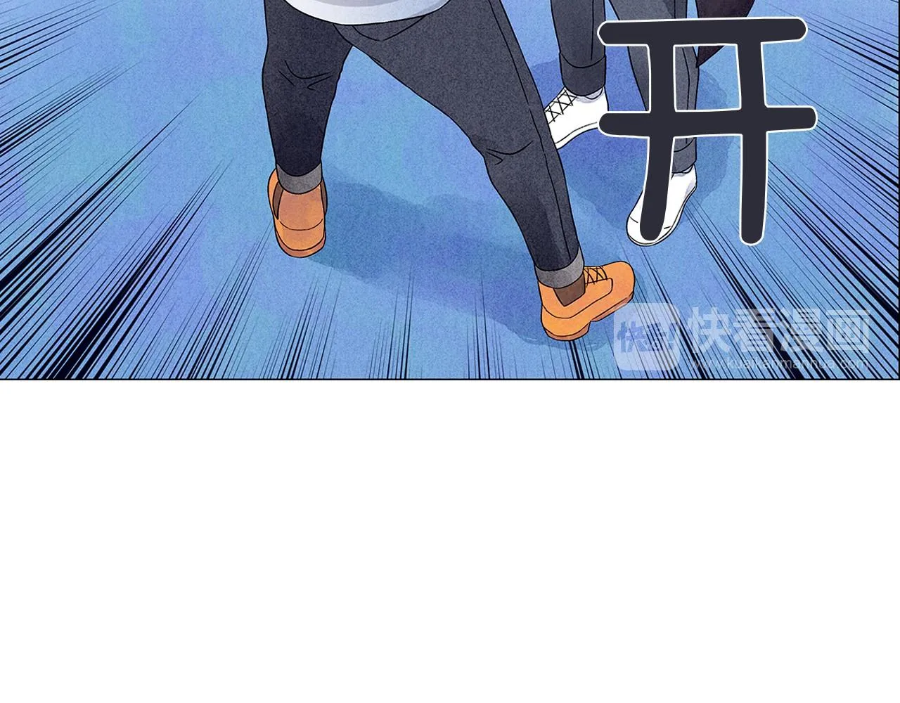 第8话关系更亲近了 第75页
