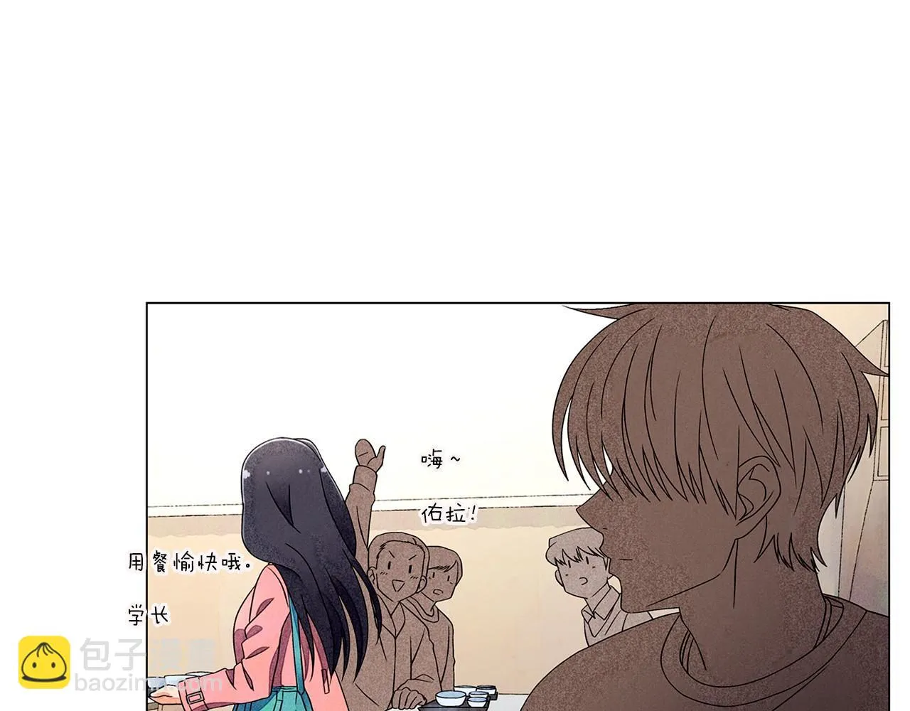 第6话加东大学 第85页
