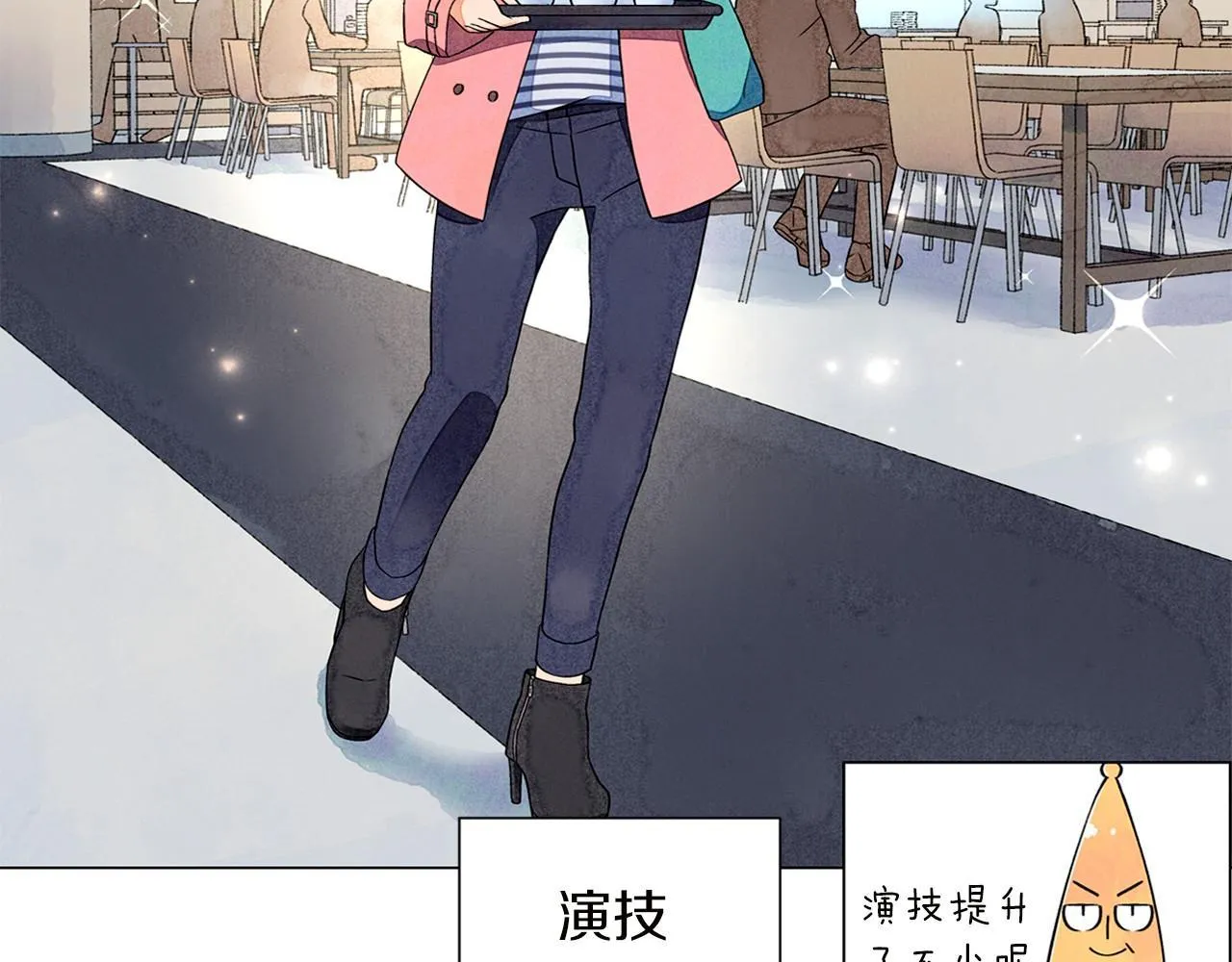 第6话加东大学 第92页