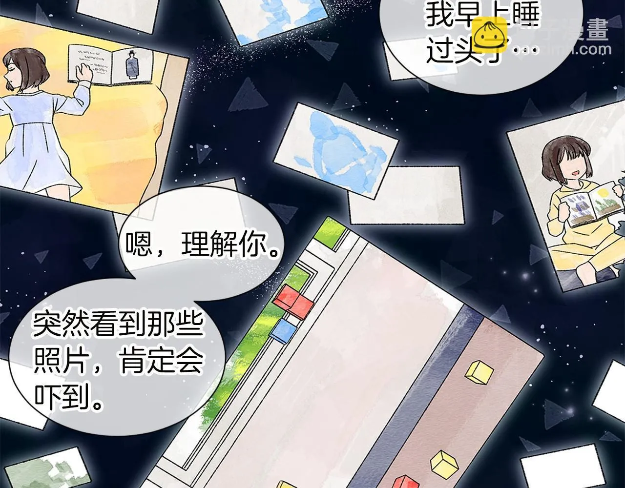 第6话加东大学 第96页