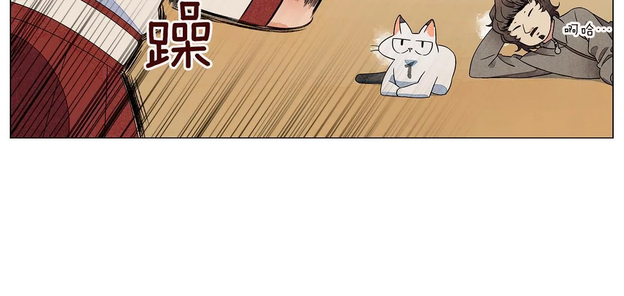 第6话加东大学 第147页