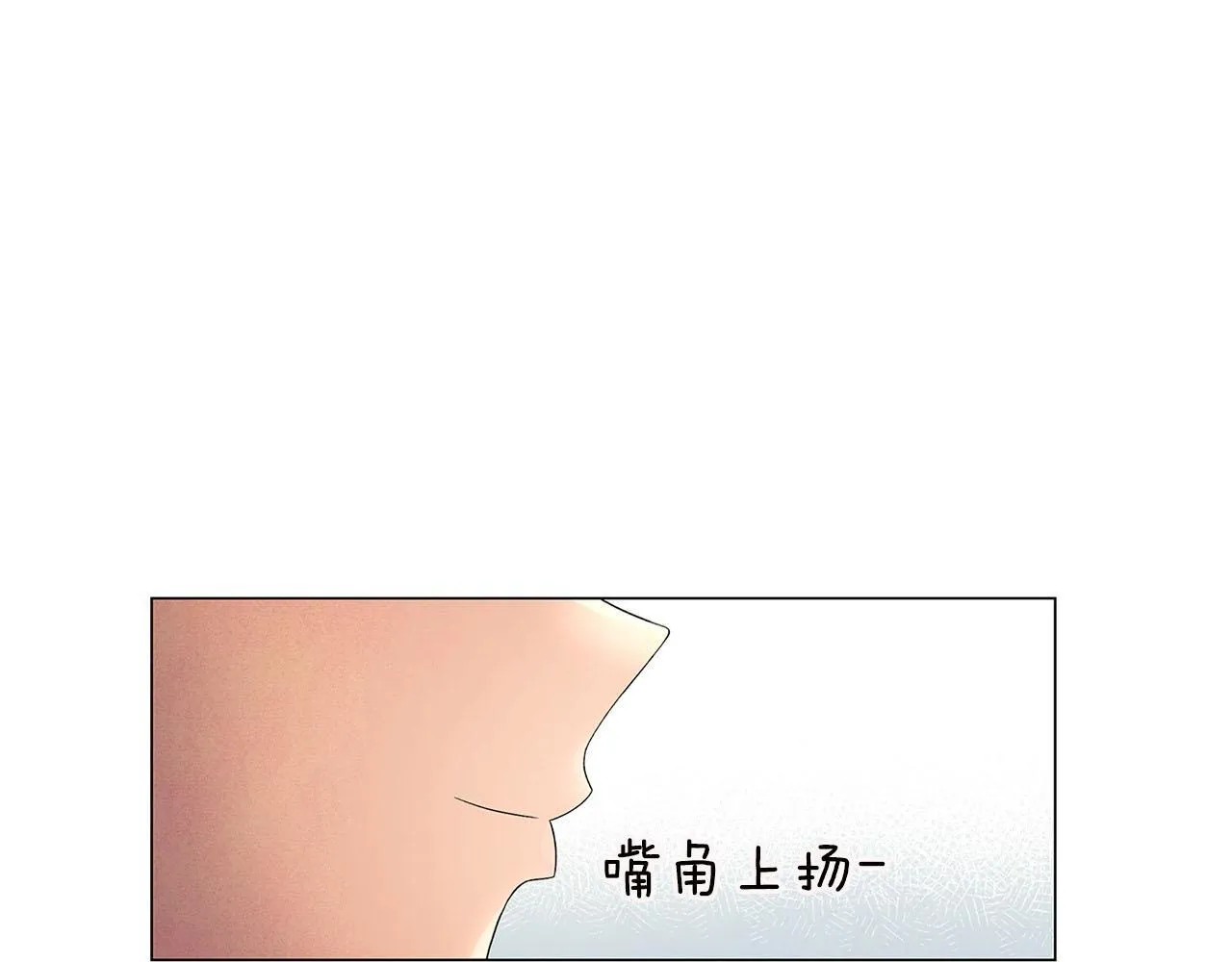 第6话加东大学 第151页