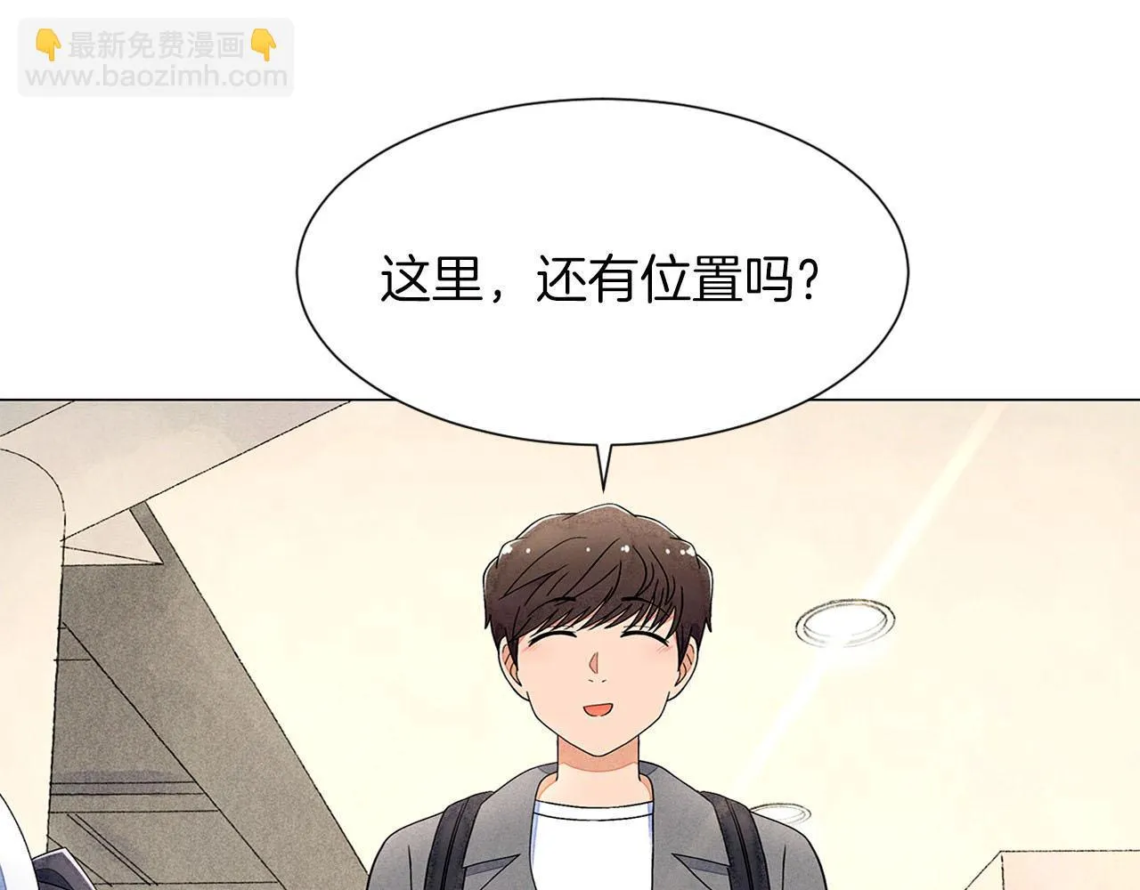 第6话加东大学 第152页