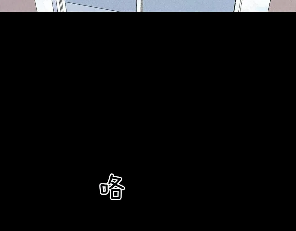 第7话任舒豪 第27页