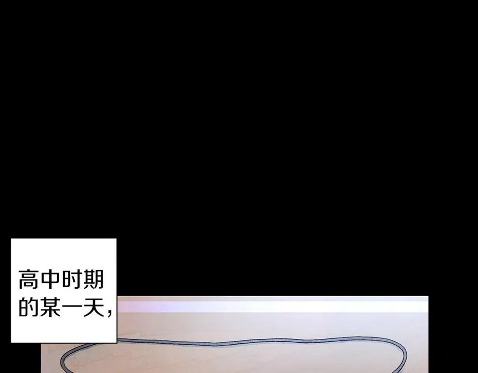 第7话任舒豪 第39页