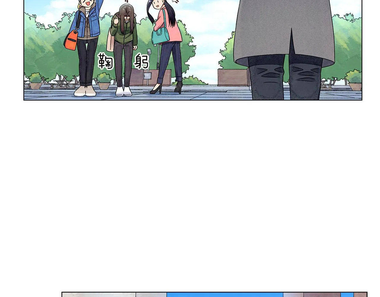 第7话任舒豪 第131页