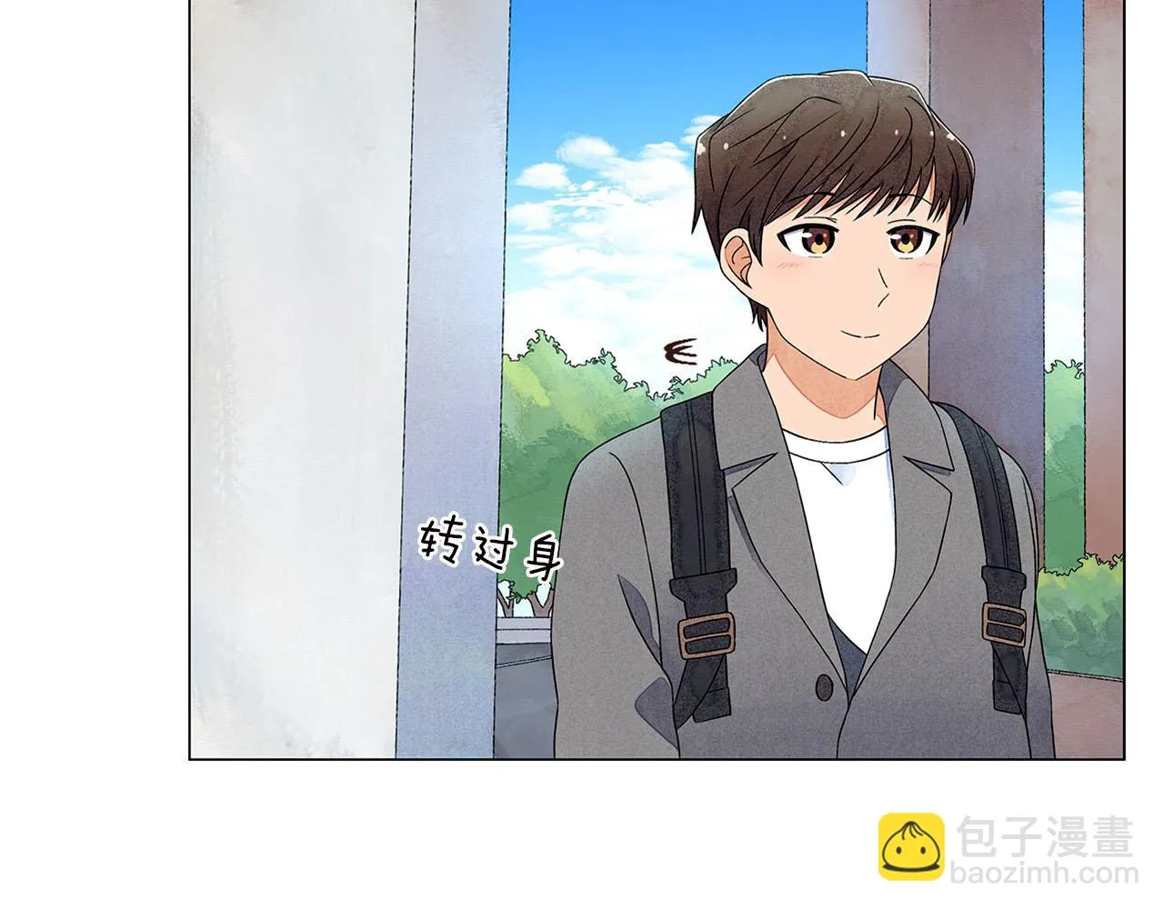 第7话任舒豪 第132页
