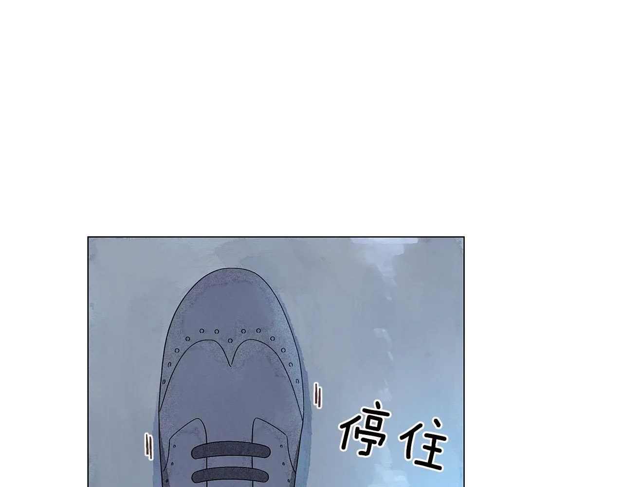 第7话任舒豪 第134页