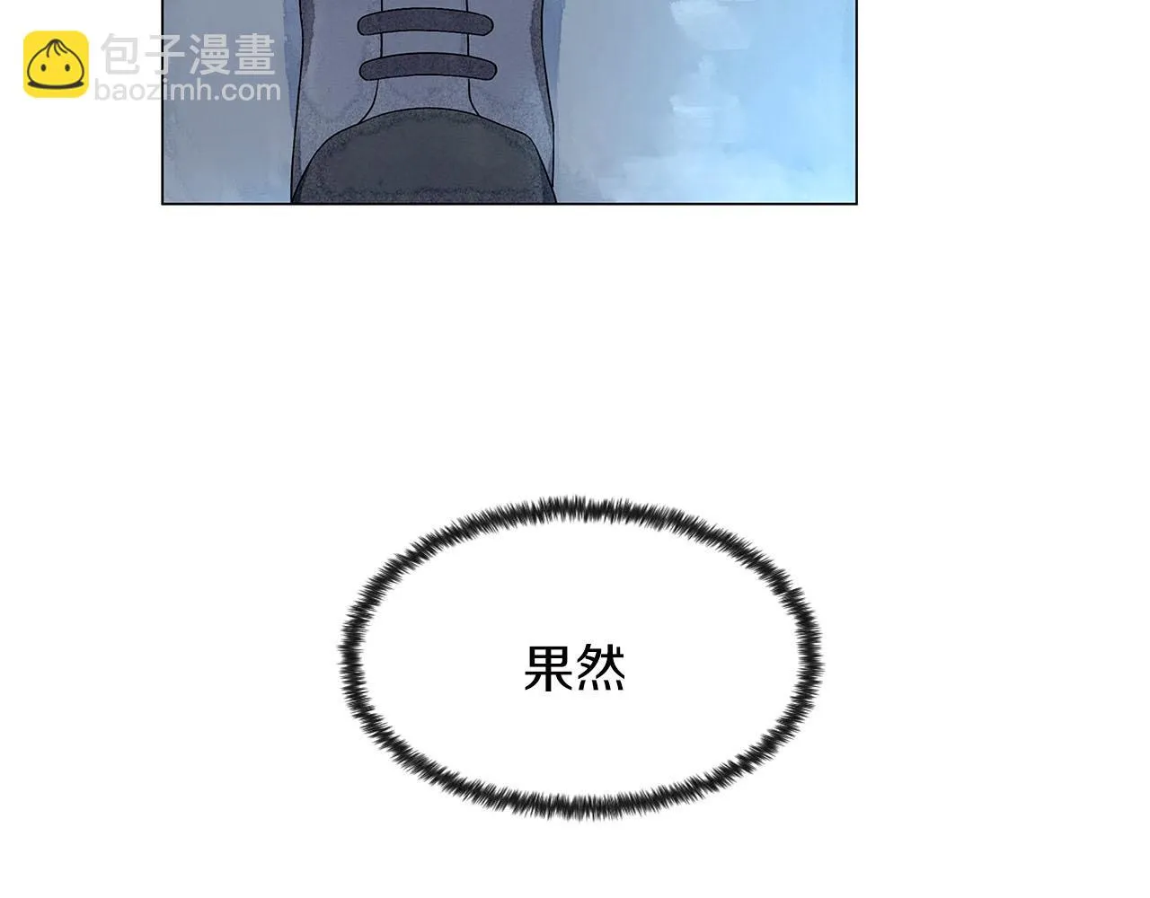 第7话任舒豪 第135页