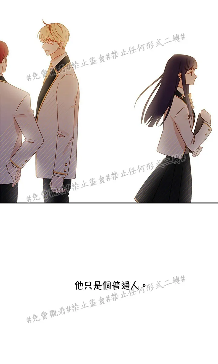 第03话 第6页