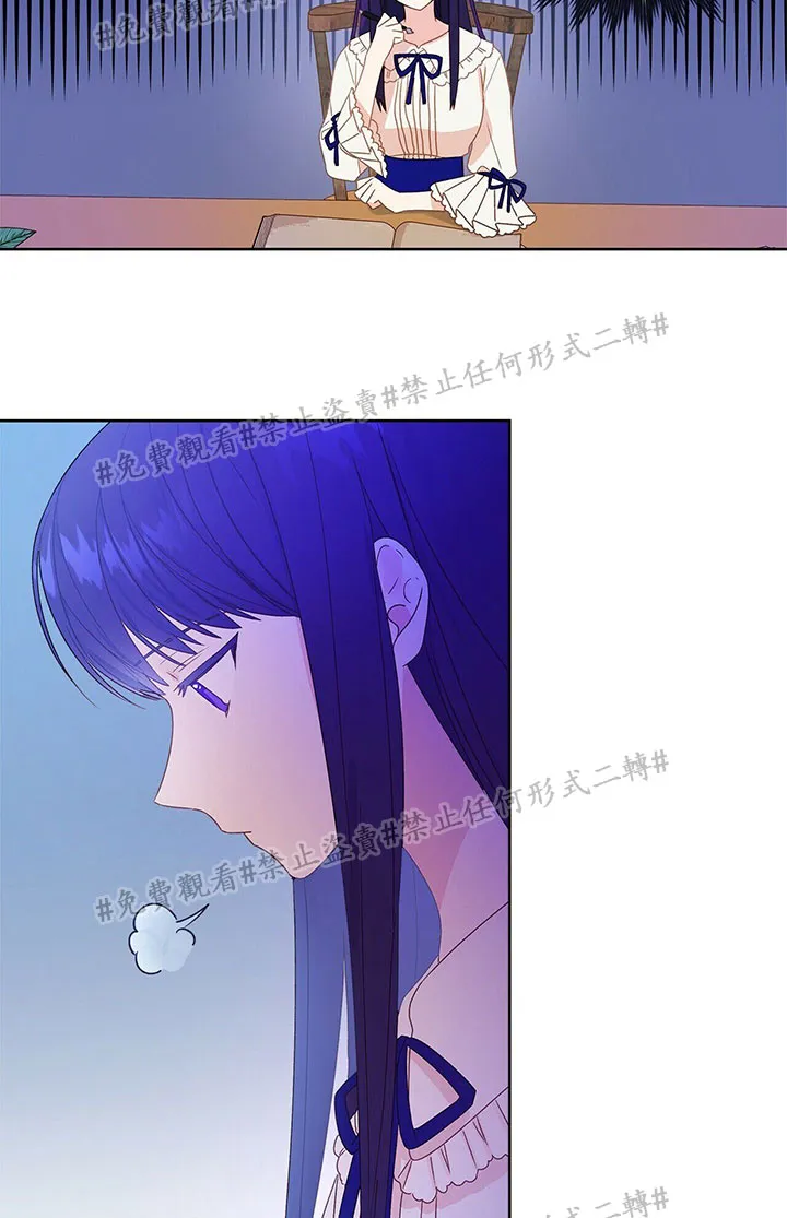 第03话 第16页