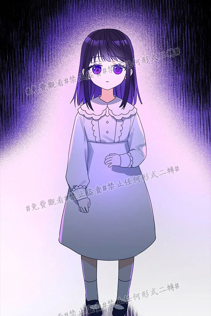 第03话 第26页