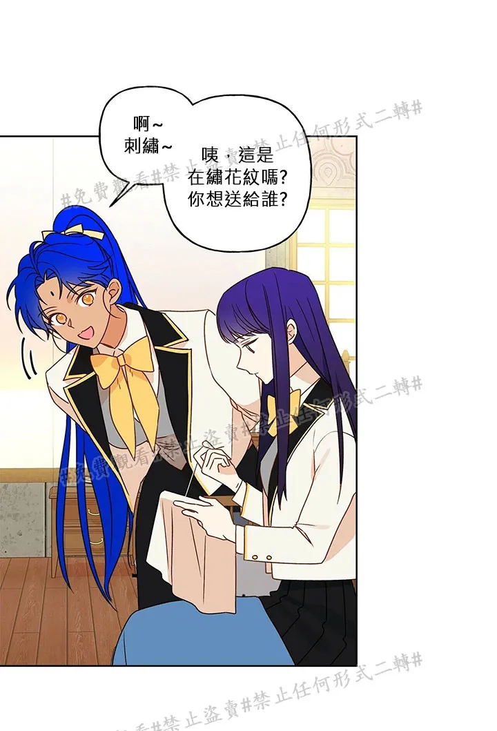第03话 第37页