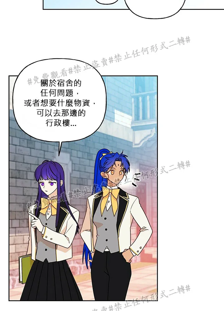 第03话 第49页