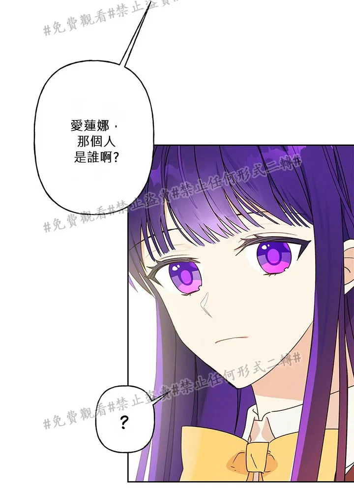 第03话 第50页
