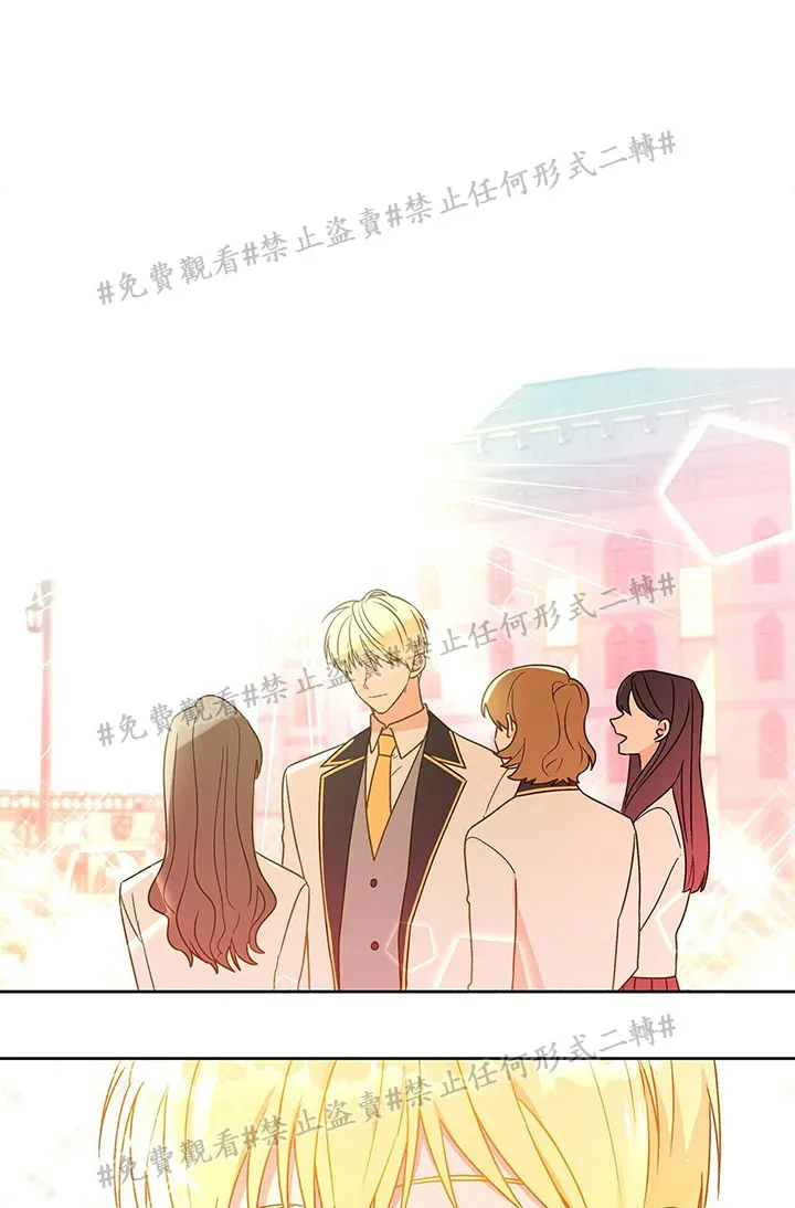 第03话 第51页