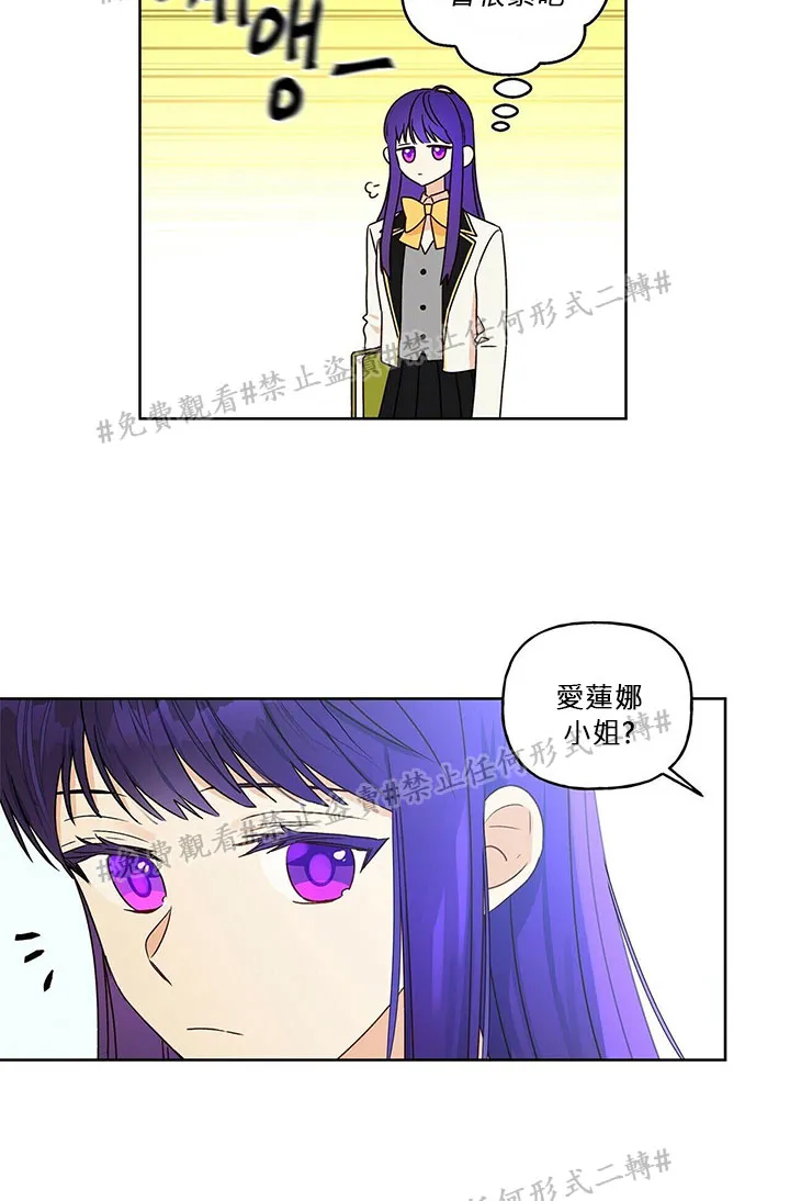 第03话 第56页
