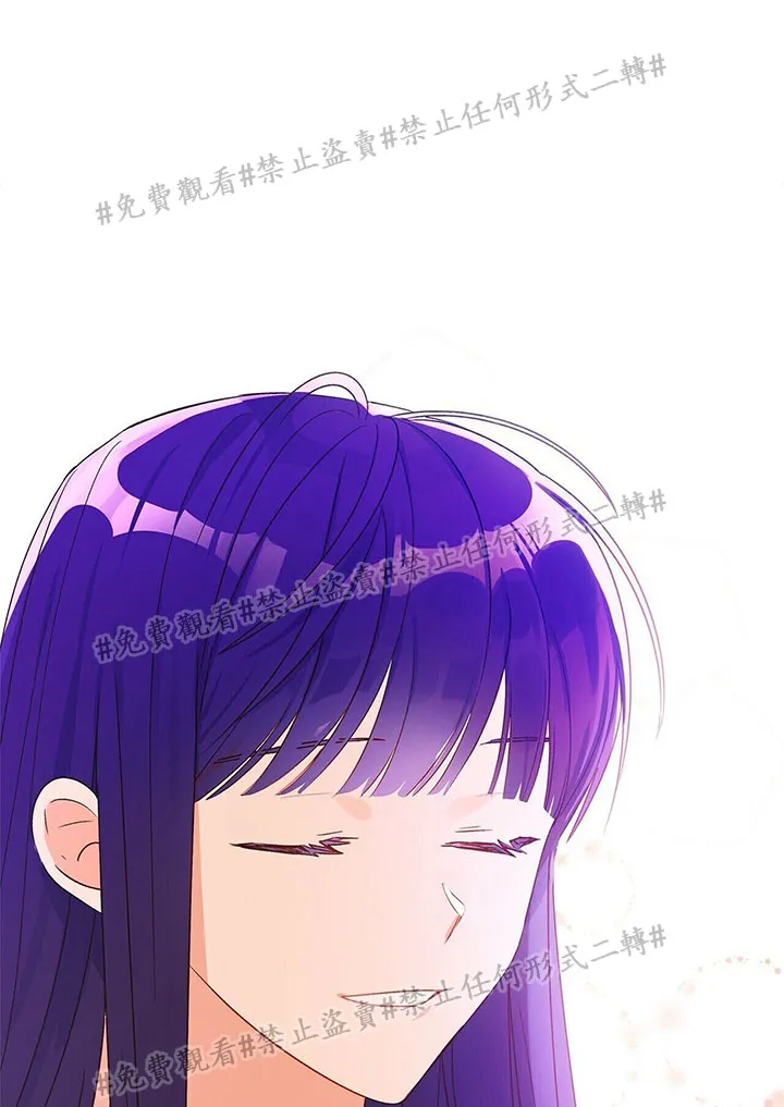第03话 第61页