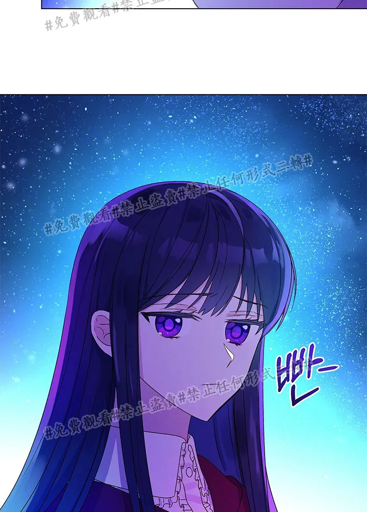 第02话 第20页
