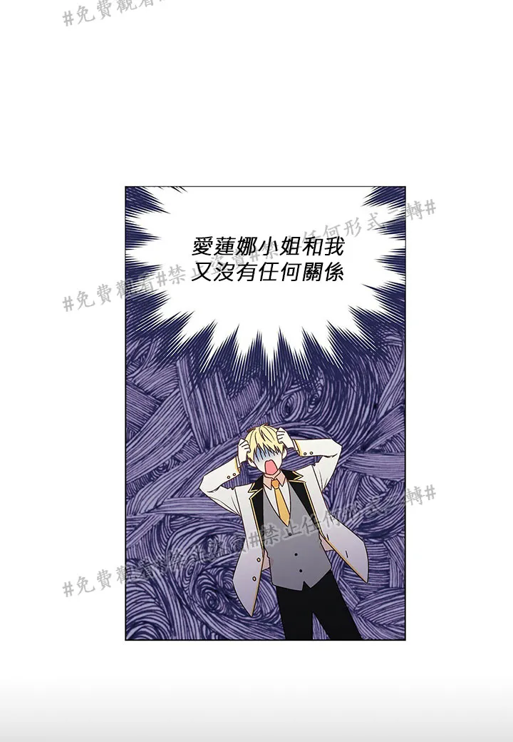 第02话 第35页