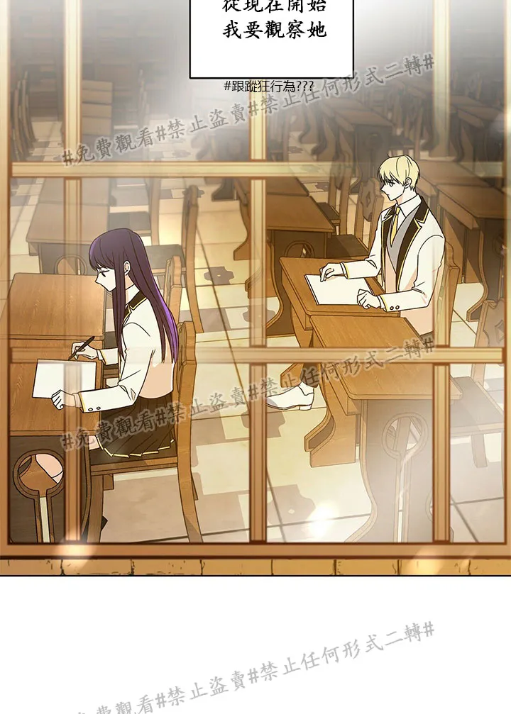 第02话 第47页